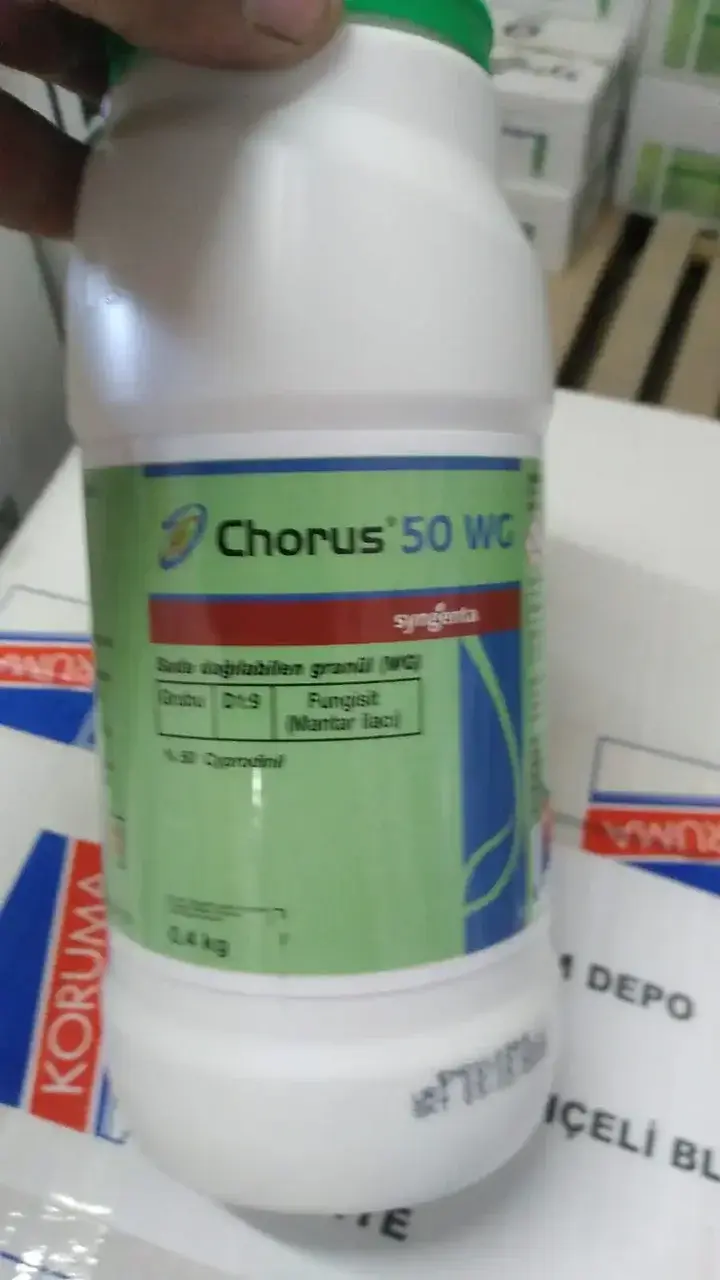 Фунгицид Chorus 50 WG