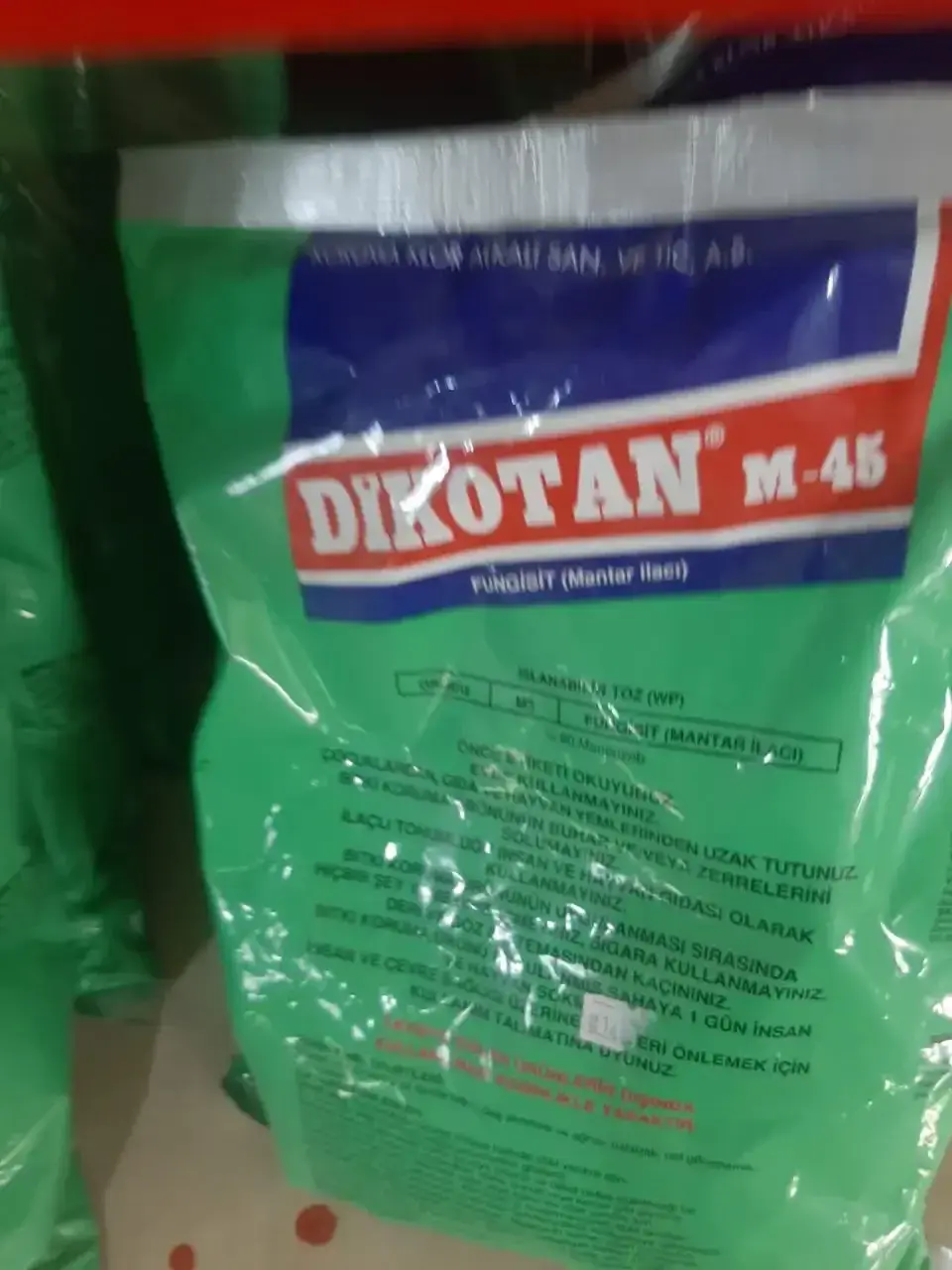 Фунгицид DIKOTAN M-45