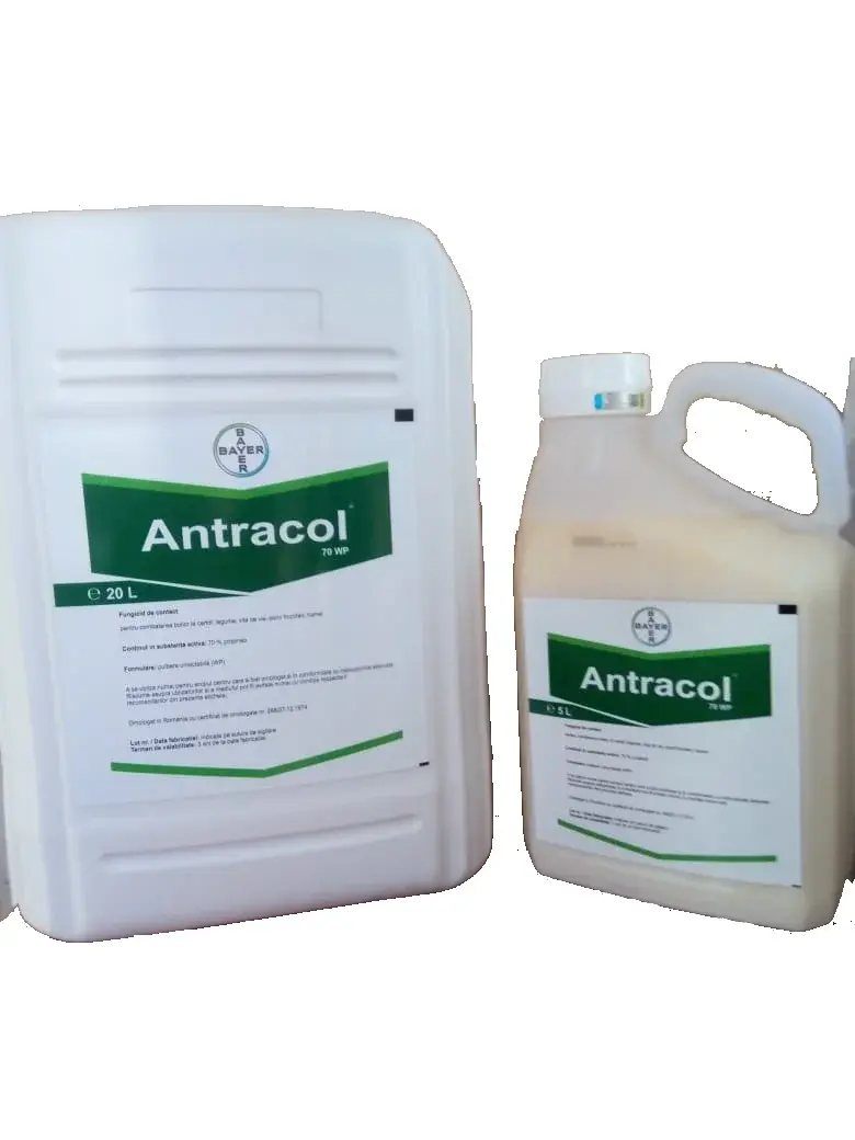 Фунгицид Antracol 70 WP