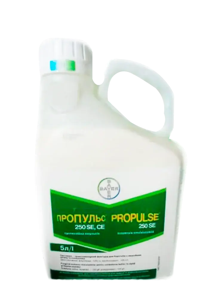 Фунгицид Propulse 250 SE