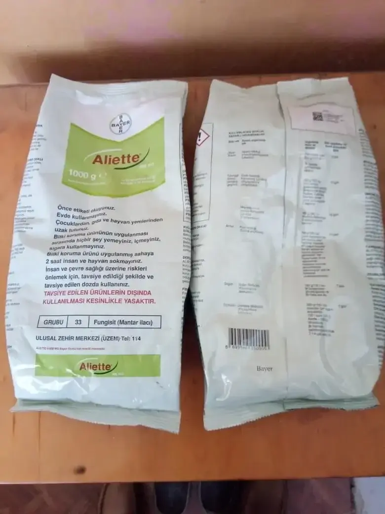 Фунгицид Aliette