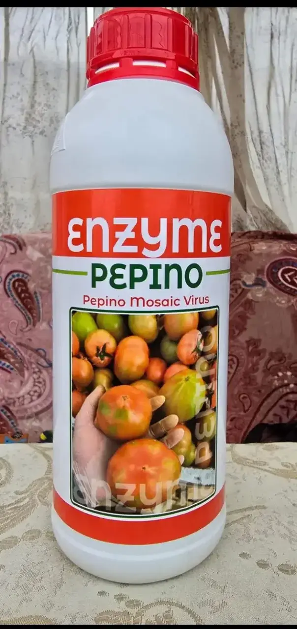 Фунгицид PEPINO