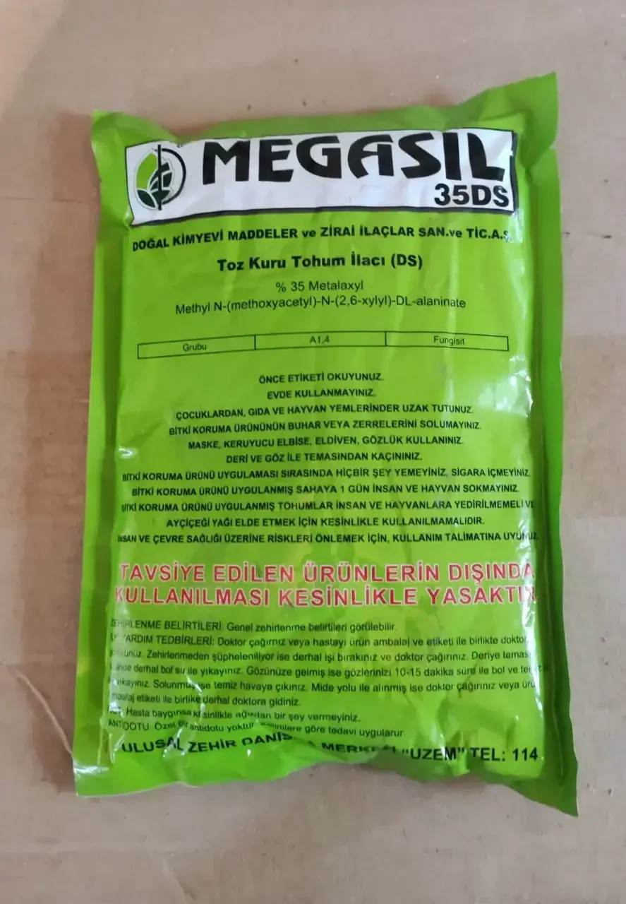 Фунгицид MEGASIL 35 DS