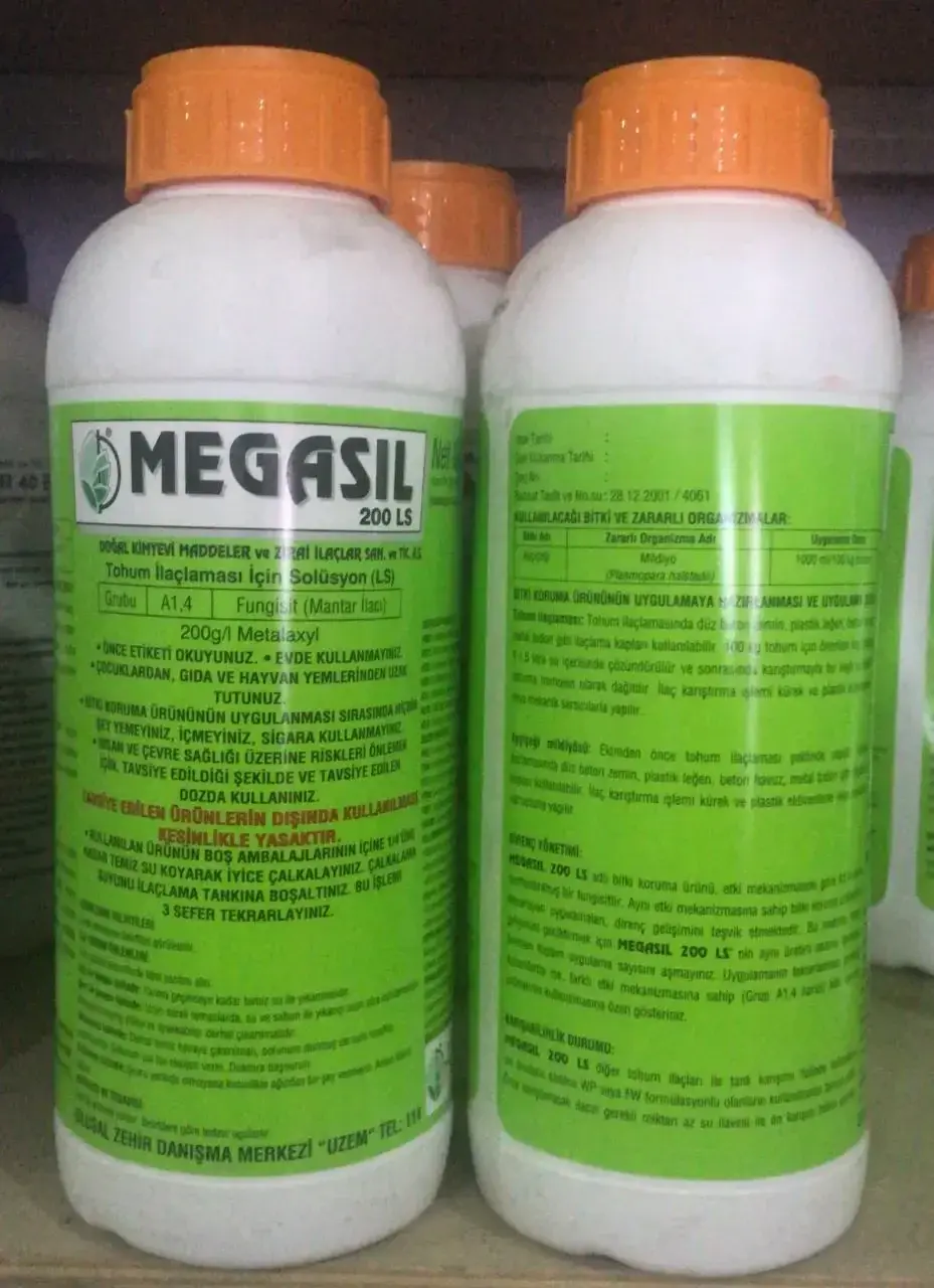 Фунгицид MEGASIL 200 LS, 1 л.