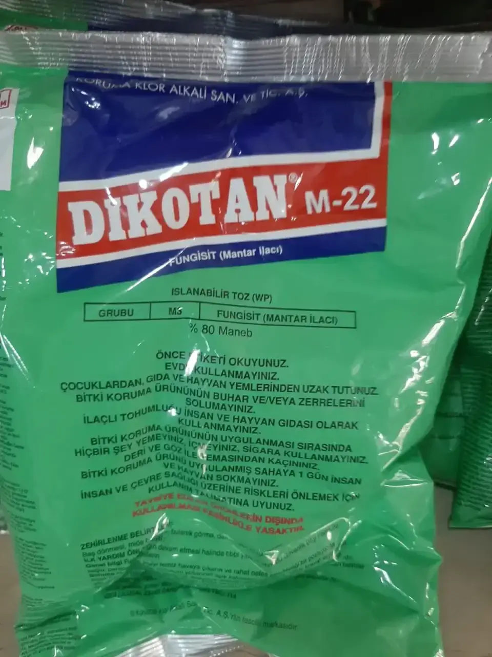 Фунгицид DIKOTAN M-22