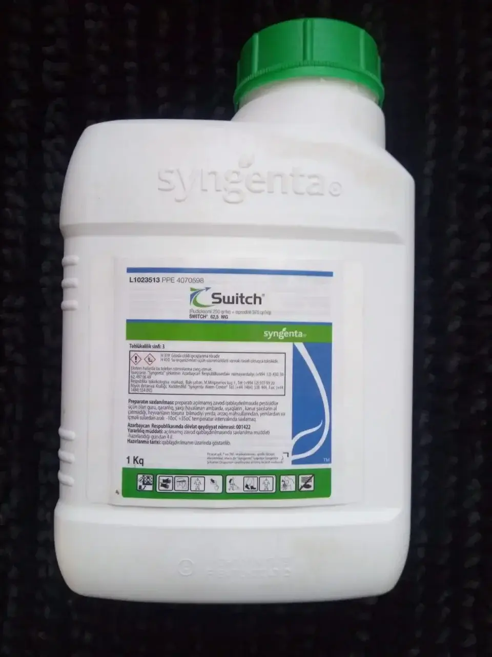 Фунгицид Switch 62,5 WG