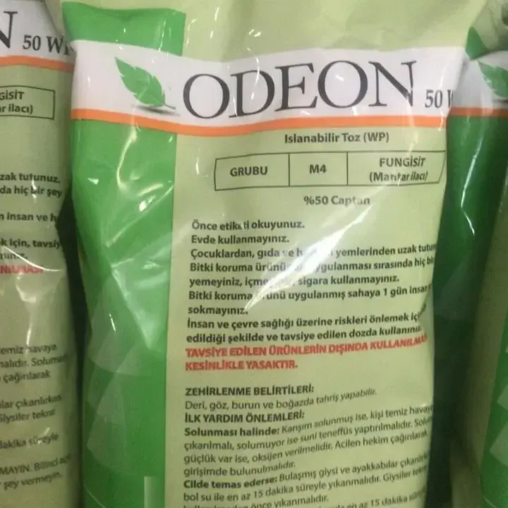 Фунгицид ODEON 50 WP