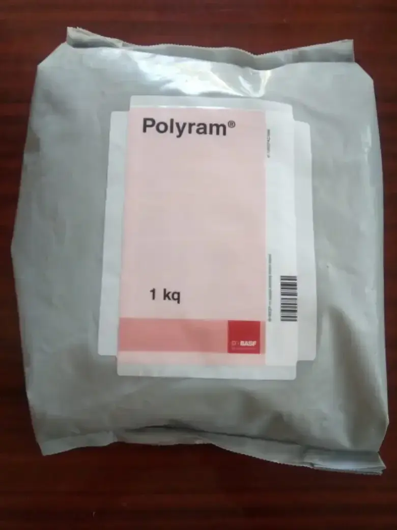 Фунгицид Polyram, BASF