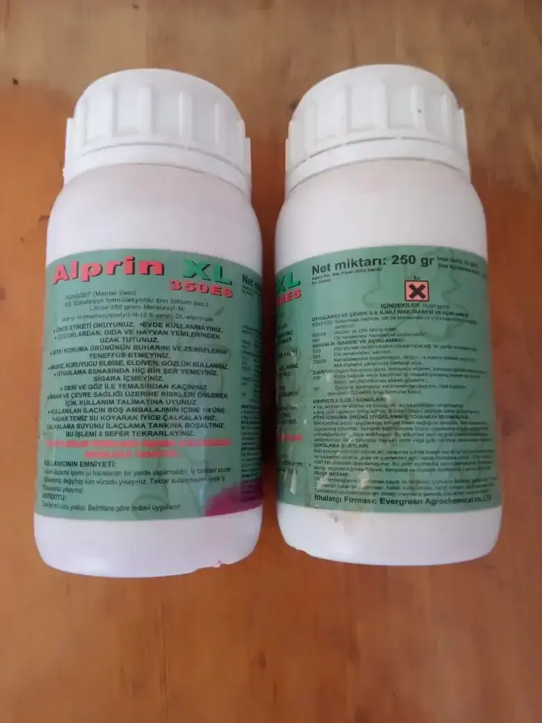 Фунгицид Alprin XL 350ES
