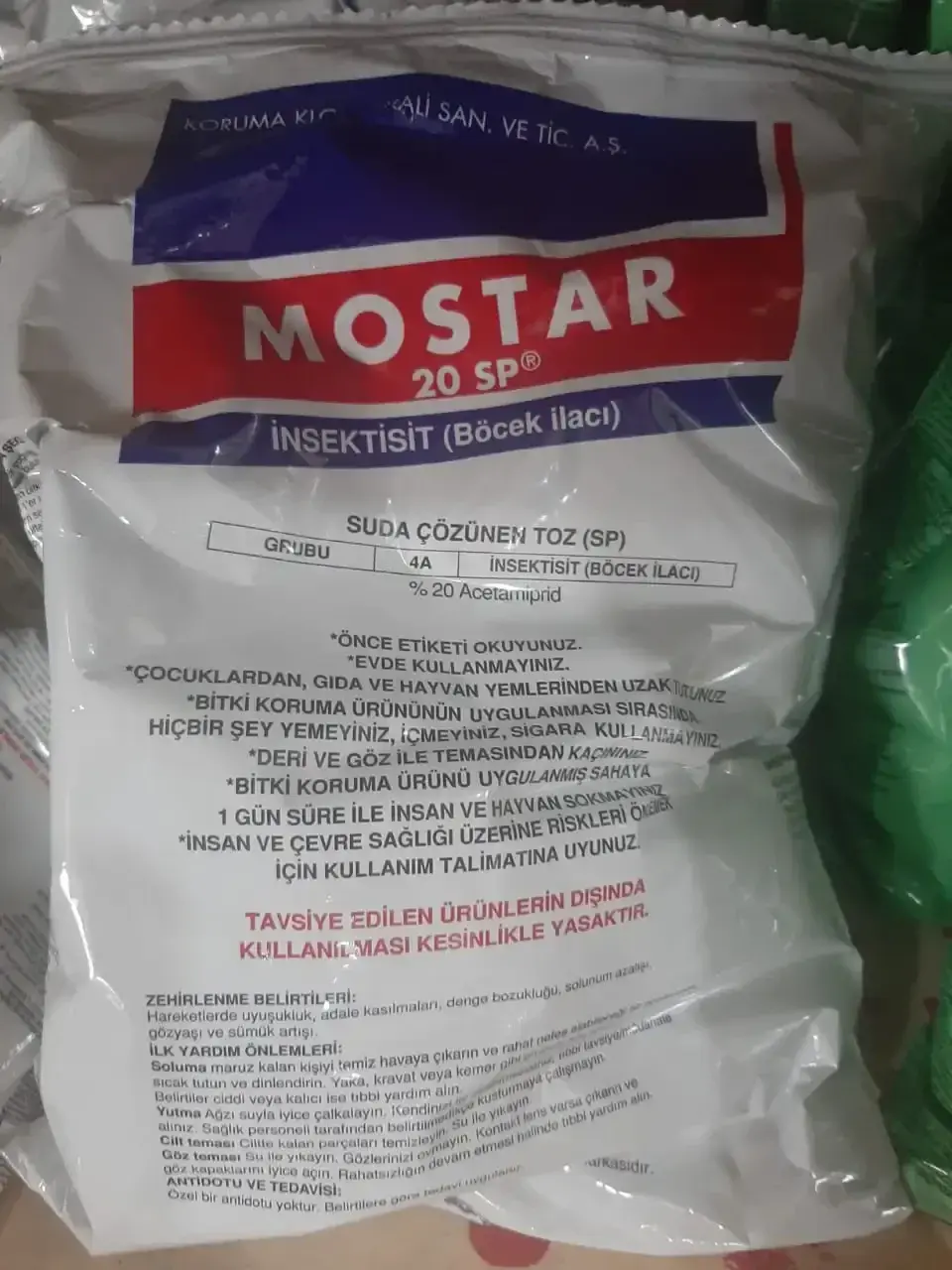 Инсектицид MOSTAR 20 SP