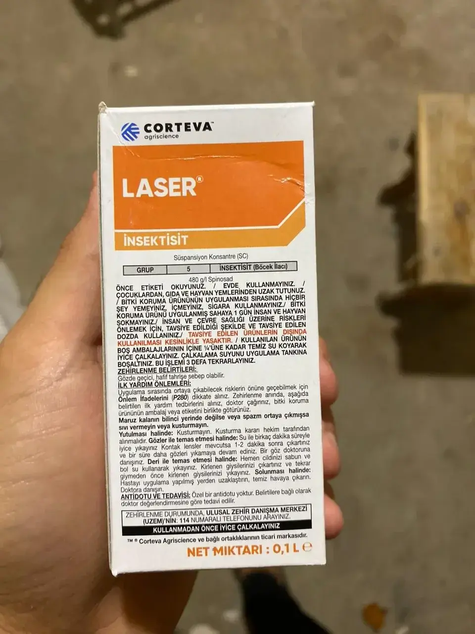 Инсектицид LASER 480 SC