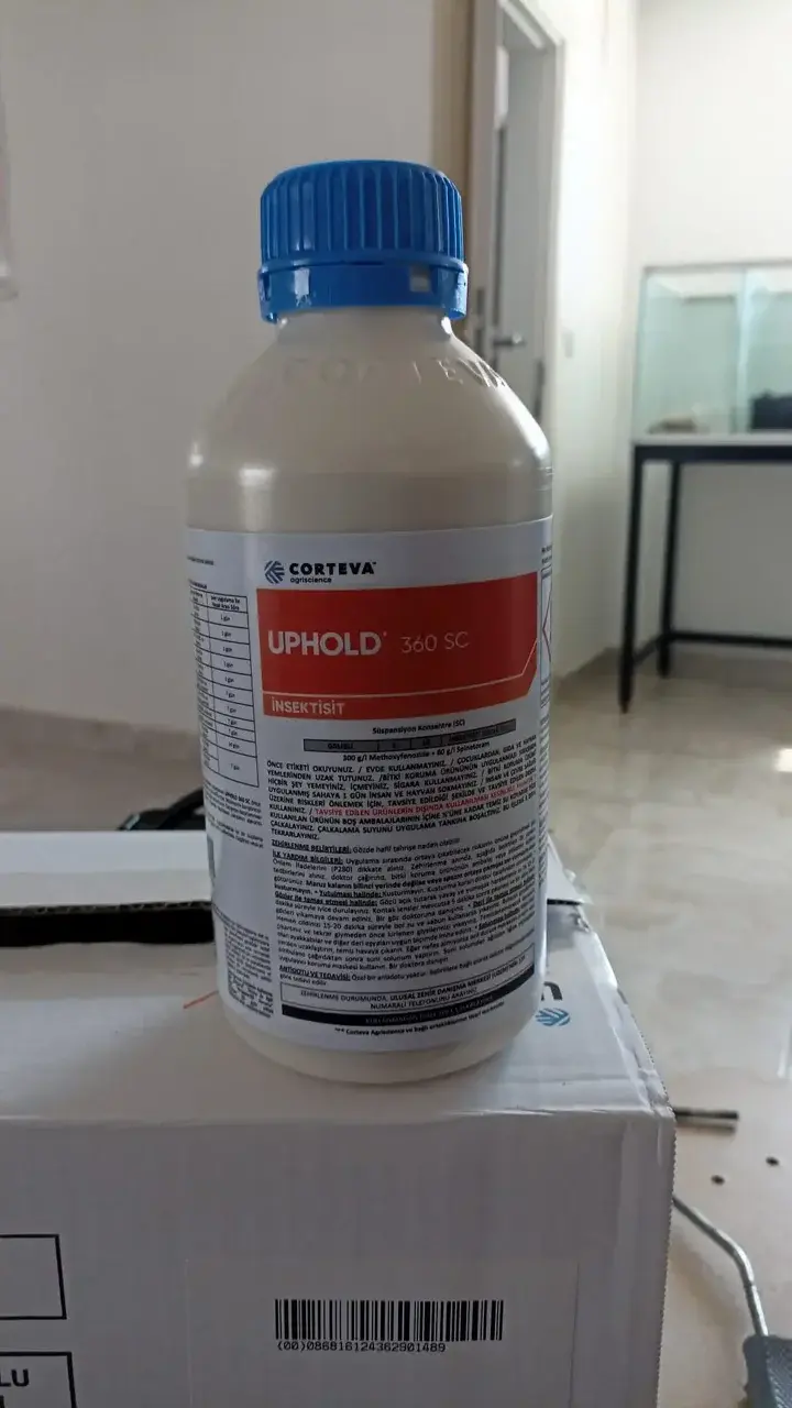 Инсектицид UPHOLD 360 SC, Corteva Agriscience