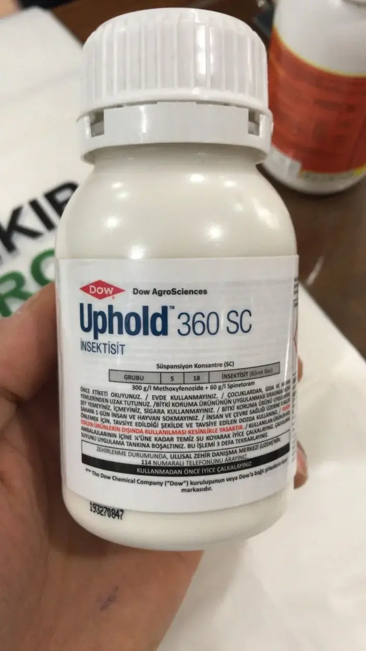 Инсектицид UPHOLD 360 SC, Dow AgroSciences