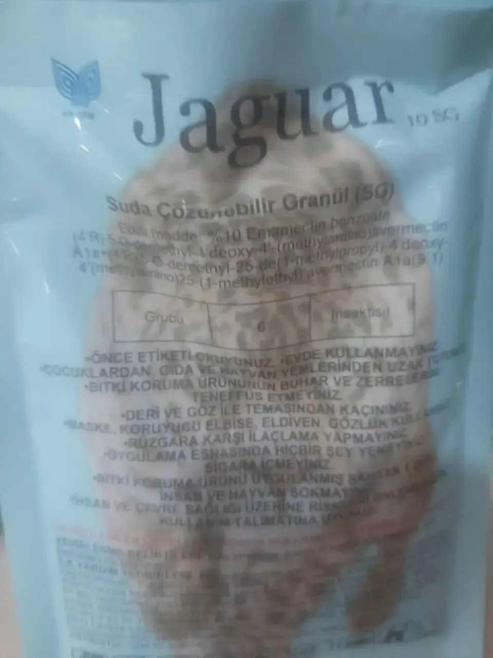 Инсектицид Jaguar 10 SG
