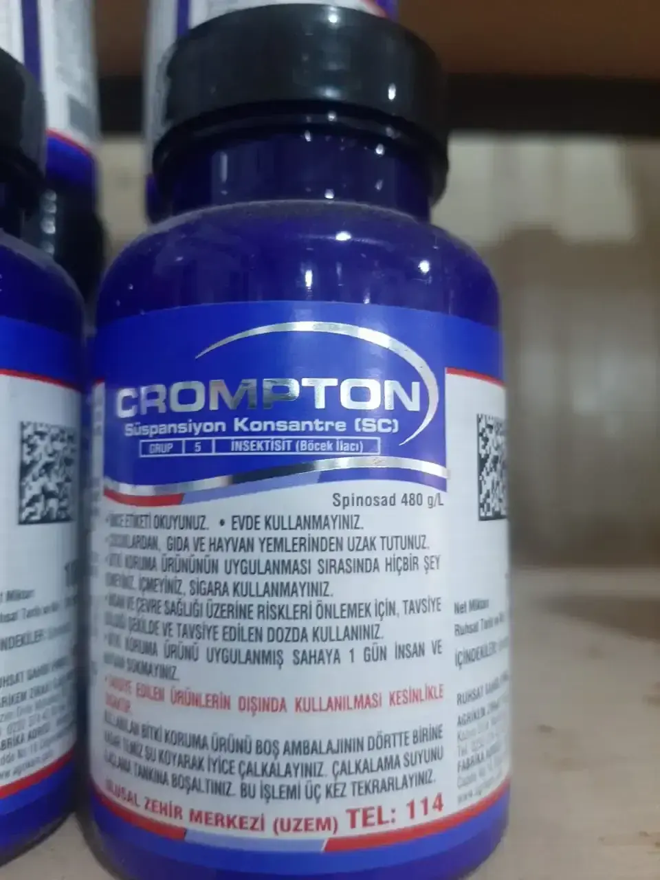 Инсектицид CROMPTON