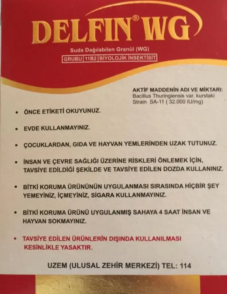 Инсектицид Delfin WG