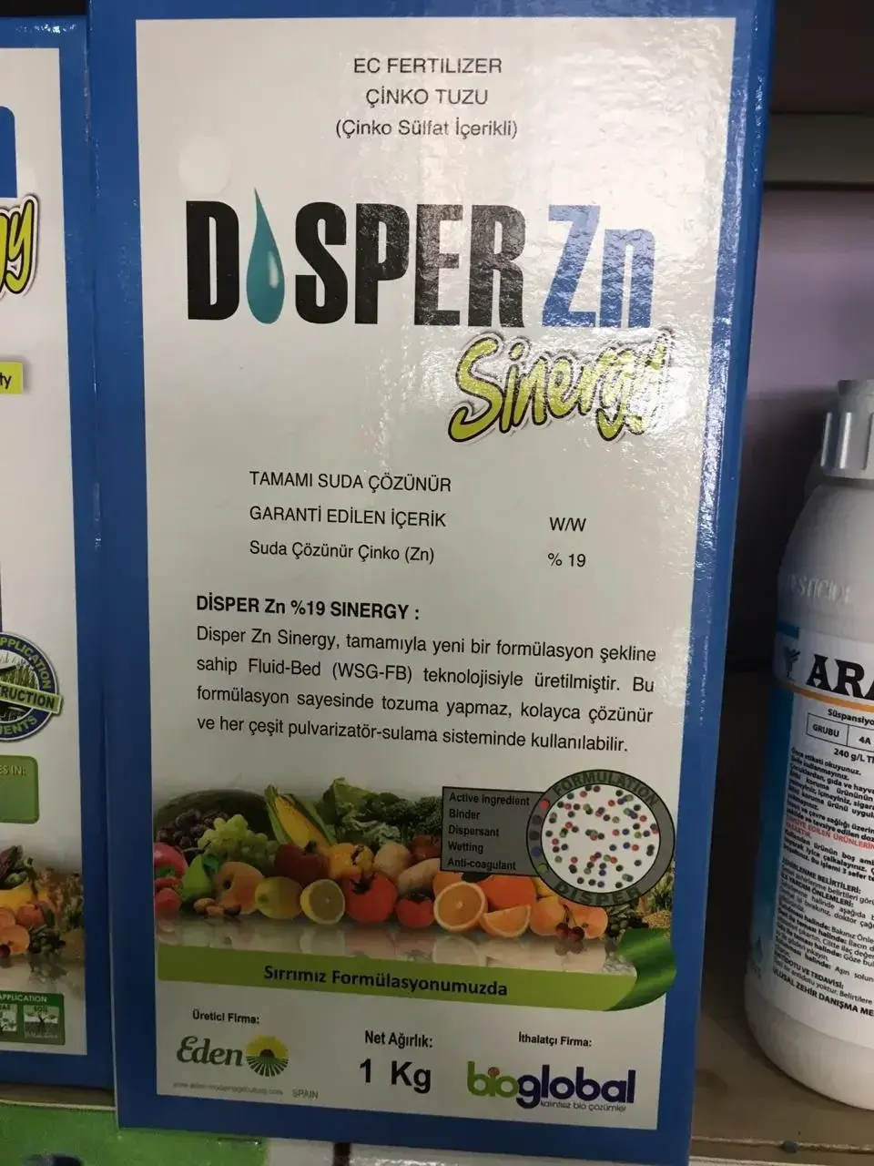Внекорневая подкормка DISPER Zn, Цинк