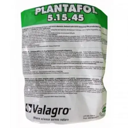 Внекорневая подкормка Plantafol 5.15.45, Valagro