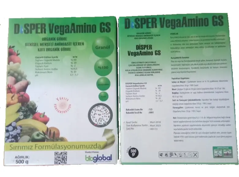 Внекорневая подкормка Disper VegaAmino GS