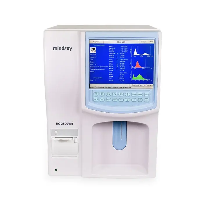 Mindray BC-2800 Vet 3-diff (снят с производства, замена на Mindray BC-20 Vet)