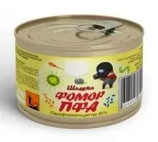 Фомор шашка термовозгонная 50 гр