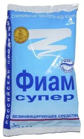Фиам супер 100гр.