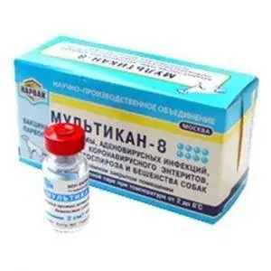 Вакцина для собак Мультикан- 8 ( уп. 5 доз ) Код: 149 Под заказ.