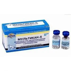 Вакцина для собак Мультикан- 6 Код: 154 Под заказ.