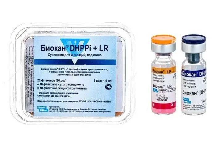 Вакцина для собак Биокан DHPPi/LR доза  Под заказ