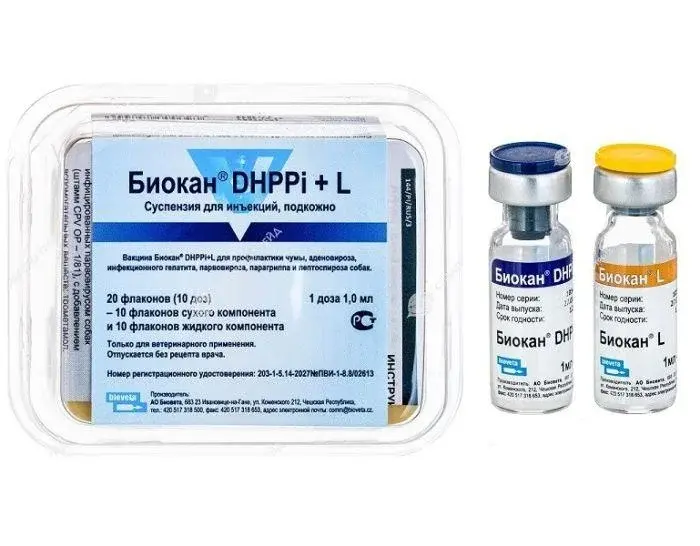 Вакцина для собак Биокан DHPPi/L дозаПод заказ