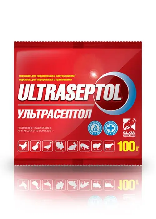 Ультрасептол порошок 100гр