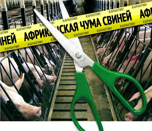 ГАН 20 л