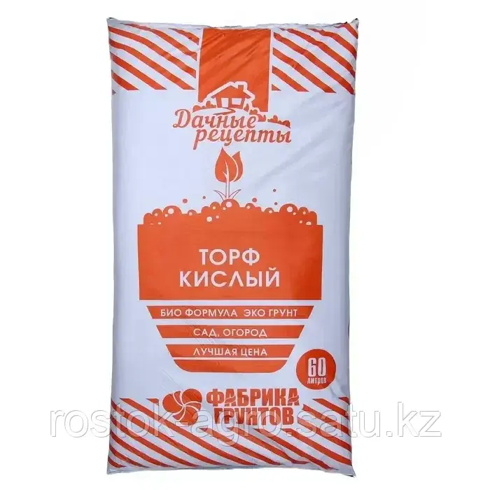 Дачные рецепты - Торф кислый (Верховой торф) 60л