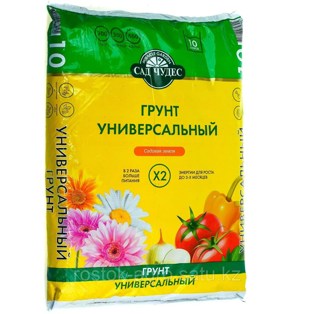 Грунт универсальный 25л