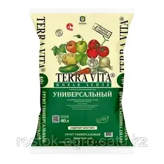 ЖИВАЯ ЗЕМЛЯ (универсальная) 40 л