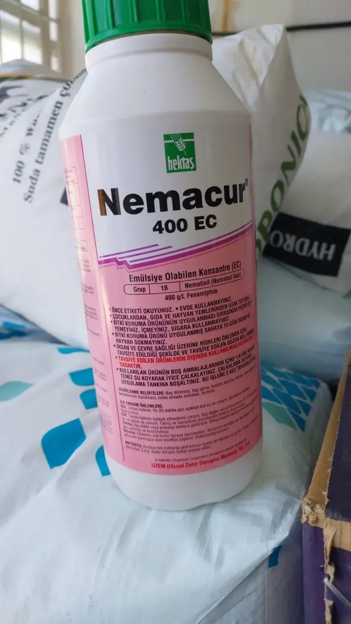 Нематоцид Nemacur 400 EC