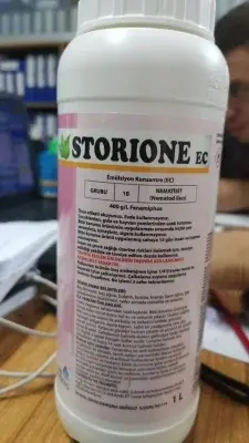 Нематоцид STORIONE EC