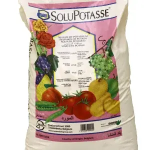 Минеральные удобрения Сульфат калия Solupotasse