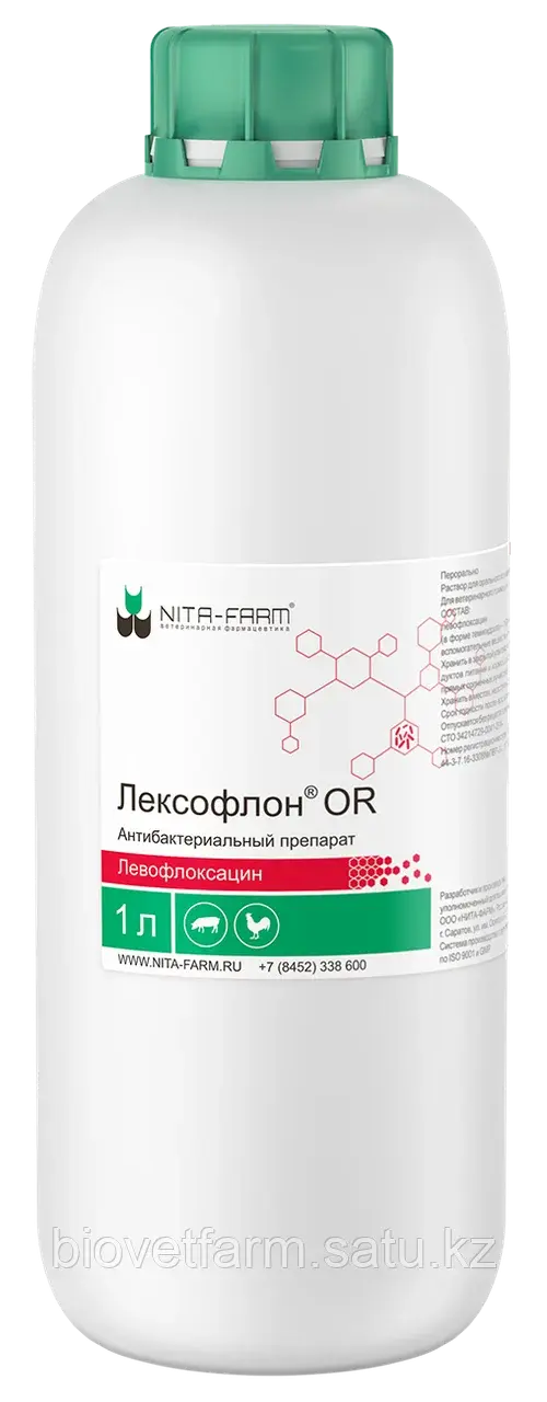 Лексофлон ОР 1л