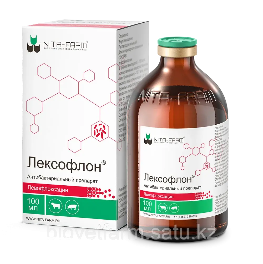 Лексофлон, 100мл