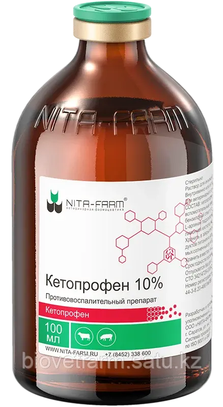 Кетопрофен 10%, 100 мл (Нита)