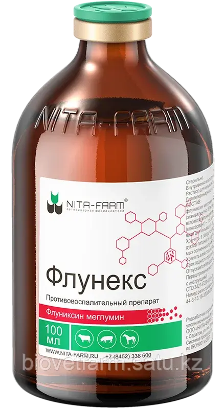 Флунекс 100 мл