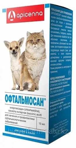 Офтальмосан 15 мл