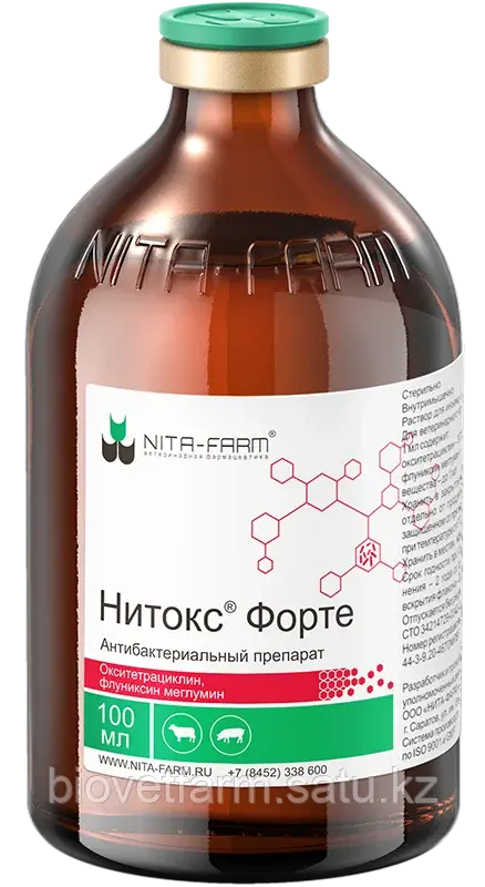 Нитокс форте, 100 мл.