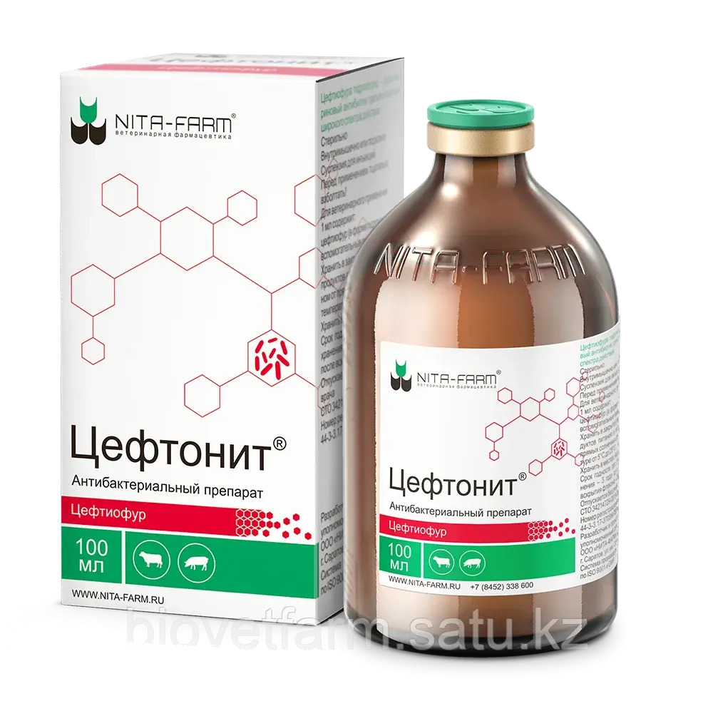 Цефтонит, 100 мл