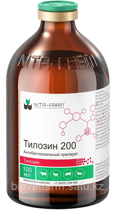 Тилозин 200, 100мл