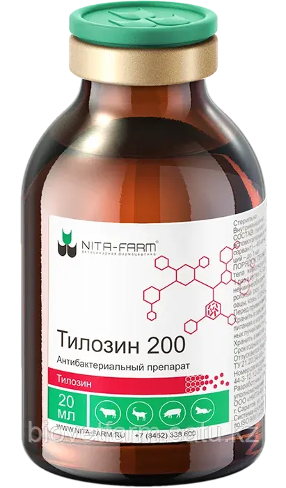 Тилозин 200, 20мл