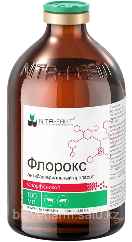 Флорокс, 100 мл