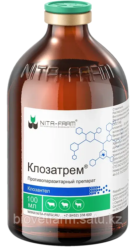 Клозатрем 100мл