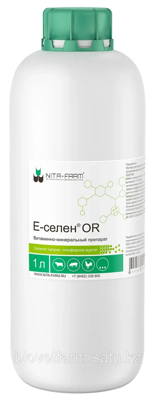 Е-селен OR 1л
